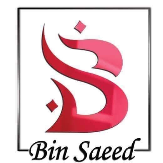 Binsaeed